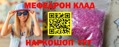 mix Бузулук
