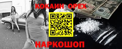 mix Бузулук