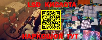 наркотики Бугуруслан