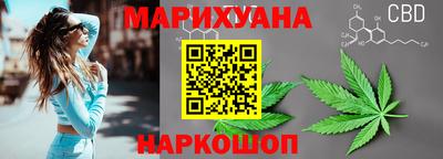 наркотики Бугуруслан
