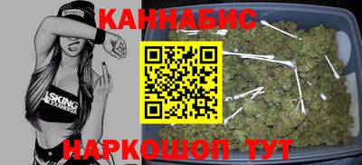 наркотики Бугуруслан