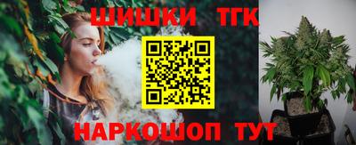 mix Бузулук