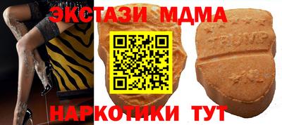 mix Бузулук