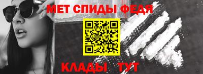 наркотики Бугуруслан
