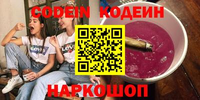 mix Бузулук