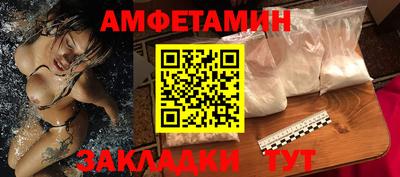 mix Бузулук