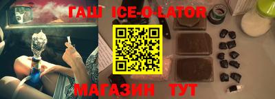 mix Бузулук