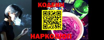 наркотики Бугуруслан