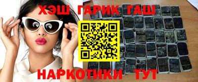 mix Бузулук