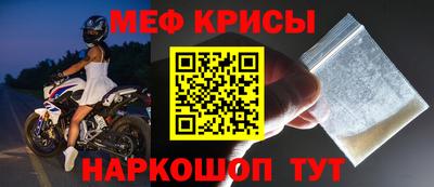 mix Бузулук