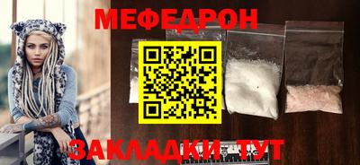 mix Бузулук